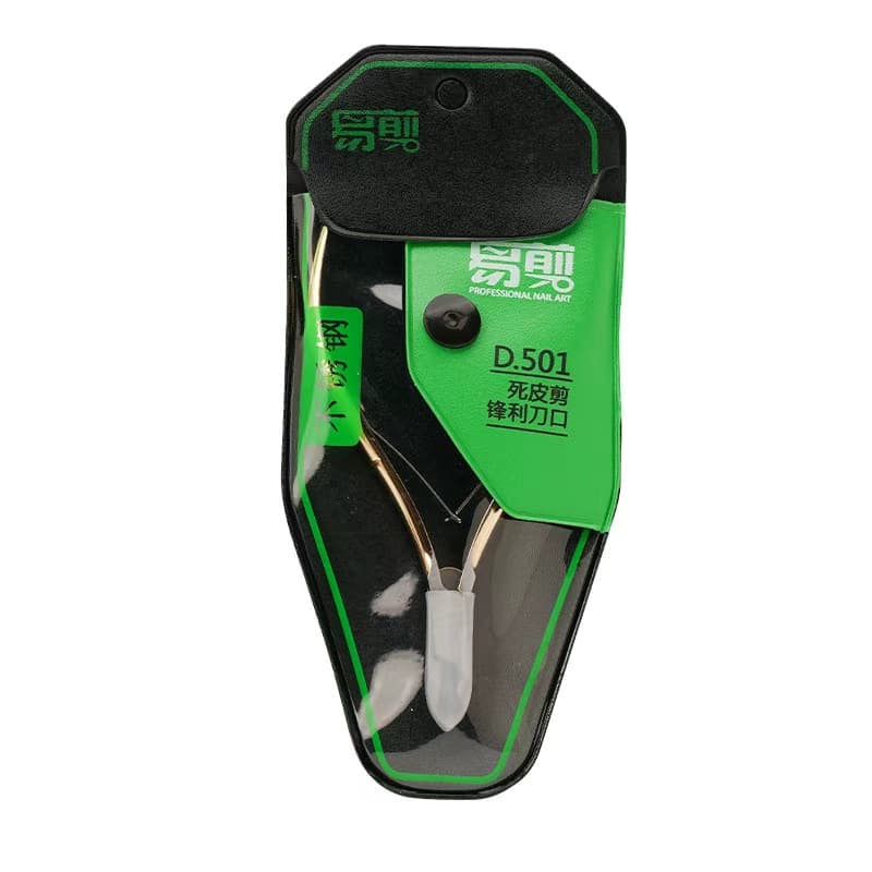 Vietnam Easy-Cut Cuticle Nipper D501 Stainless Steel Cuticle Nipper, Hand Care Tool for Nail Salons, Factory Wholesale