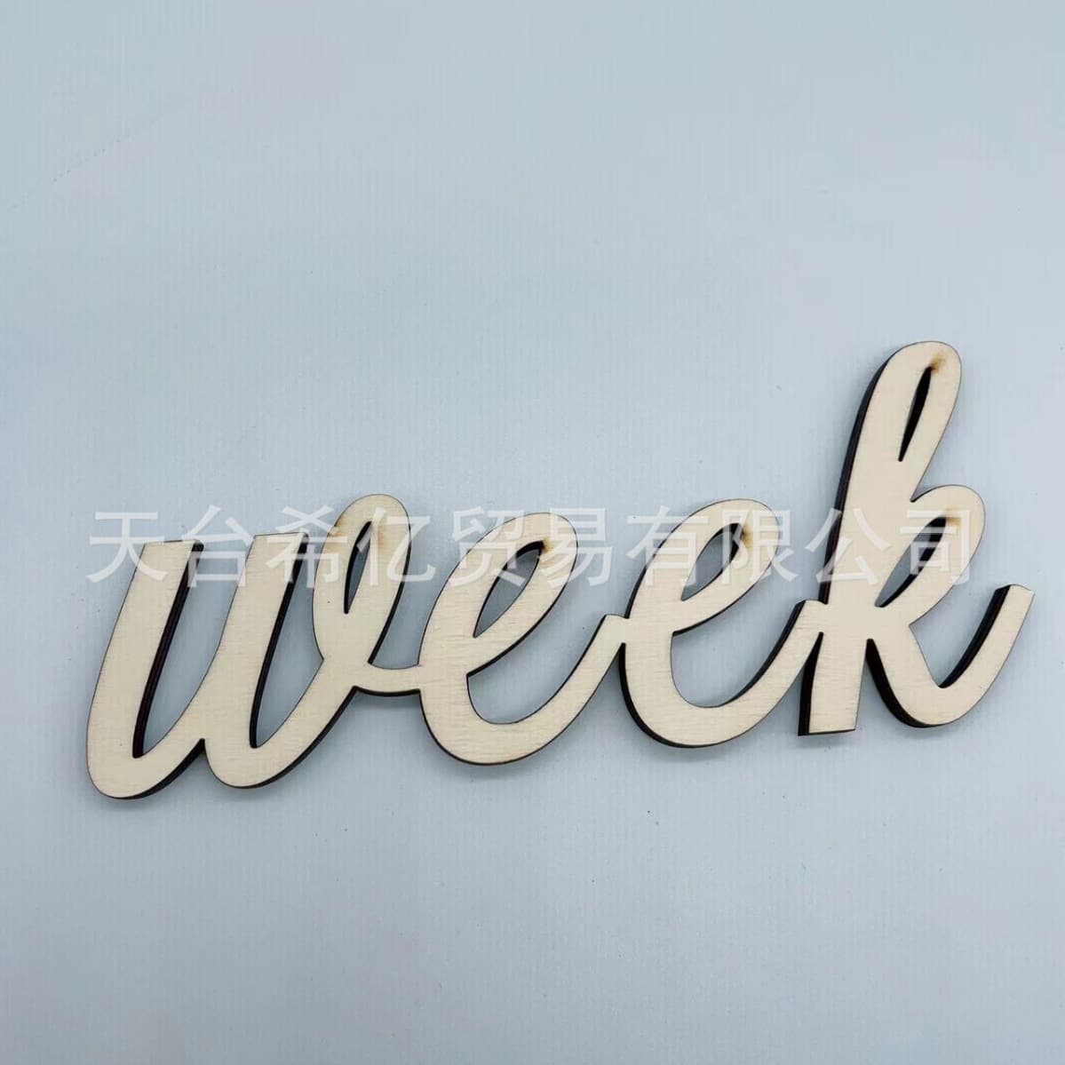 Wooden Birthday Number Decoration for 100 Days, First Birthday Party Props Photo Booth