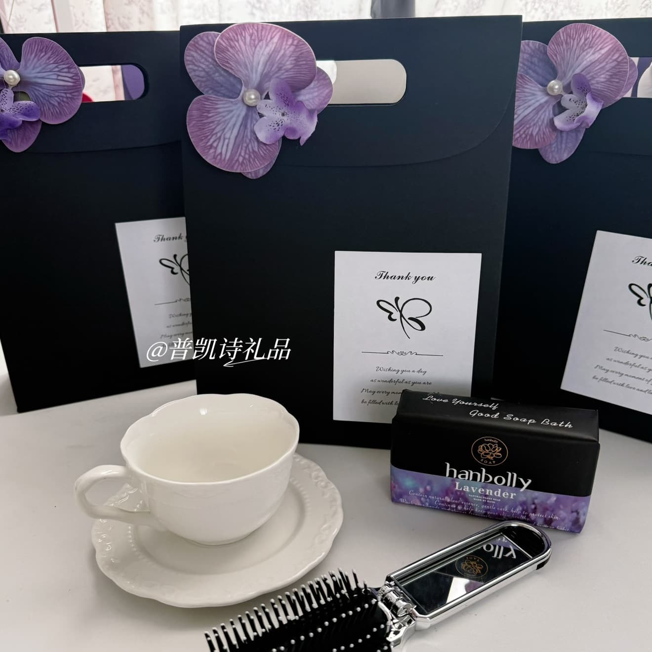 Xiaohongshu Popular Purple Orchid Hot Selling Small Budget Exquisite Gift Bag for Beauty and Nail Salon Event Souvenirs