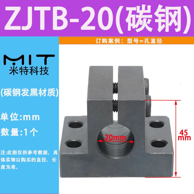 CLTB aluminum alloy base shaft bracket guide shaft support CLTAM support bracket fixing clamp KSYW/KSTW