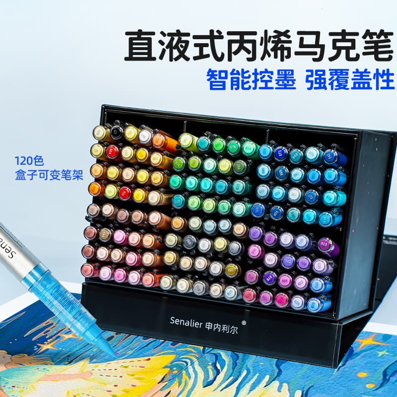 Senalier Straight Liquid Soft-Head Acrylic Marker Pen 120 Colors for Students, Opaque and Stackable