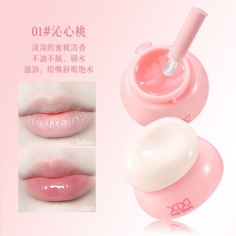 Xixi Moisturizing and Luminous Lip Mask, Hydrating, Moisturizing, Easy to Absorb, Improves Dryness, Lip Care Lip Balm
