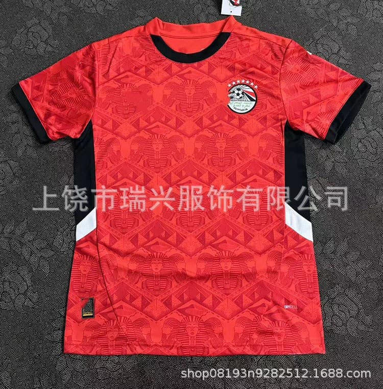 Football Jersey 2426 Africa Cup of Nations Senegal Jamaica Nigeria Morocco Home National Team Training Kit