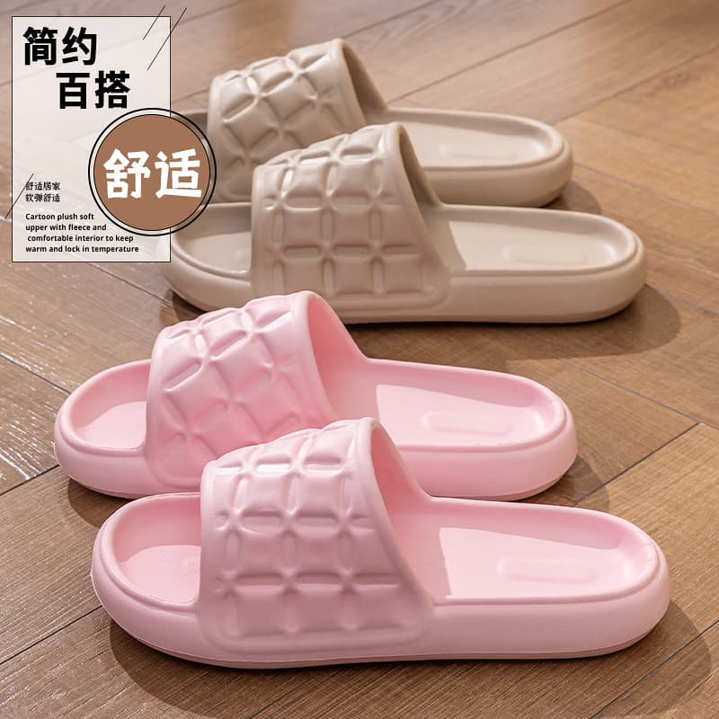 Cloud-Like Feel Men's Slides Summer Outdoor New Indoor Home Bathroom EVA Lightweight Home Slide Sandals