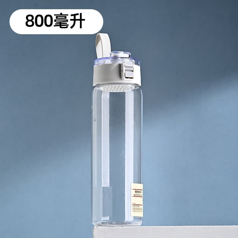 Minimalist Plastic Water Cup, Simple and Portable for Summer, Stylish Design, Large and Small Capacity Options, Pop-Up Lid Cup for Students