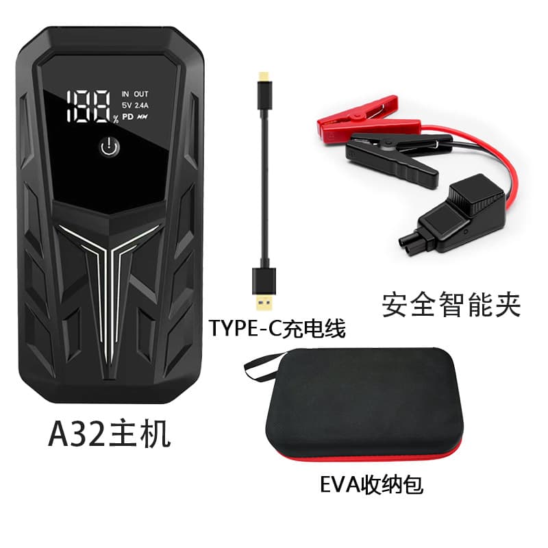 Portable Car Emergency Starting Power Supply Pd Model with Electric Ignition Artifact Backup Multi-Functional Mobile Power Bank