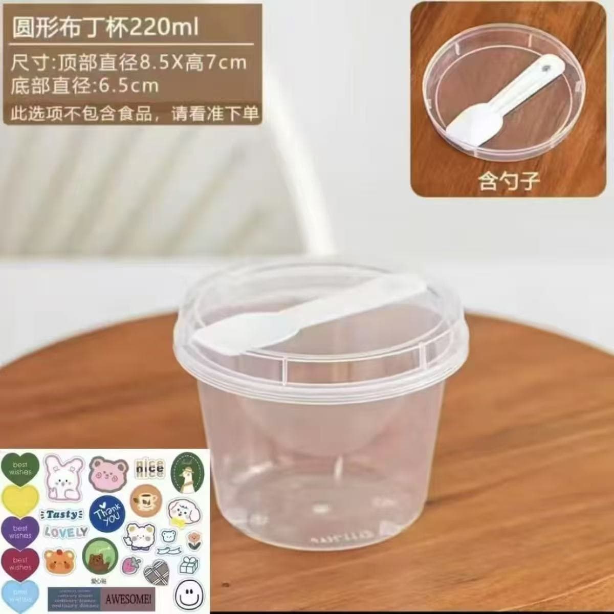 Disposable pudding cups with lids, double-skin milk cups, jelly dessert bowls, yogurt cups, coconut milk cups, and mousse packaging boxes.