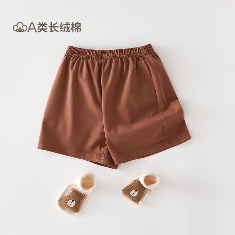 Baby Clothes, Kidsren's Short-Sleeved Raglan Sleeve Tops, Male and Female Babies, Contrasting Color Ice Porcelain Cotton Shoulder Open Button Type a Cotton T-Shirt