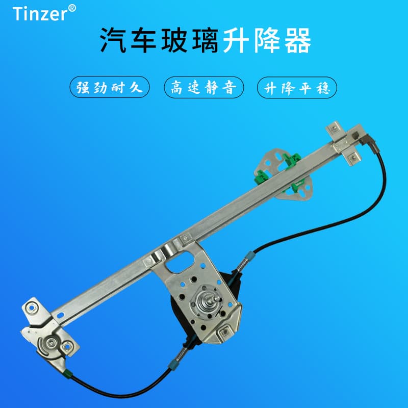 Factory 9737200246 Glass Lifter Bracket Suitable for Mercedes-Benz Trucks, Glass Lifter Without Motor