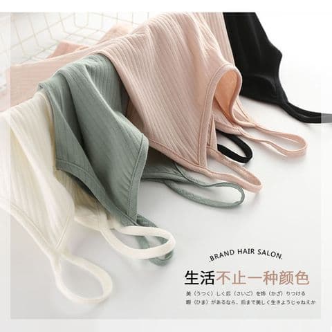 Striped Suspender Bottoming Shirt Vest for Women Summer Pure Cotton White Women Can Wear Outside and Breathable