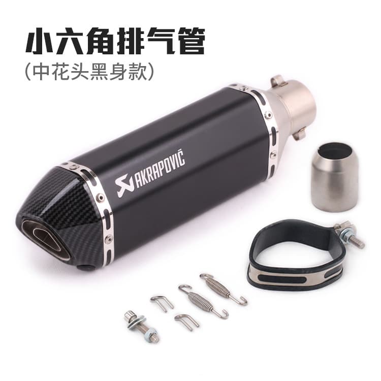 Universal small hexagonal exhaust pipe for motorcycles and sports bikes: Ninja 250, CBR500, R3, R25, GSX1000