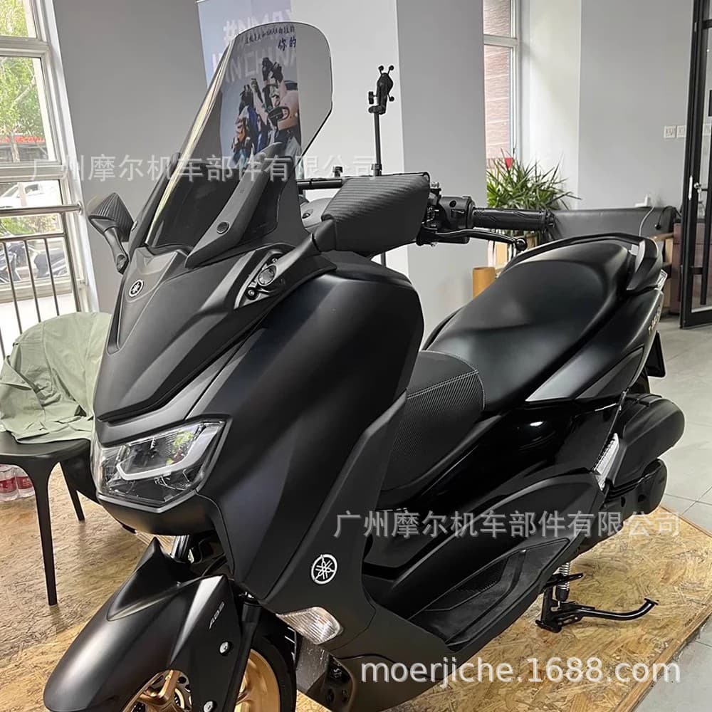 For Yamaha NMAX155 2020-2024 Modified Front Windshield Extension Wind Deflector