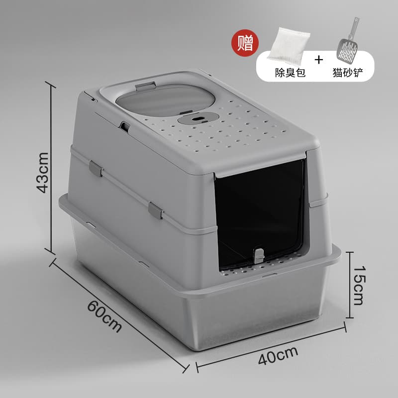 Semi-Enclosed Cat Litter Box Stainless Steel Extra Large Anti-Splash Anti-Tracking High-Sided Thickened Cat Toilet