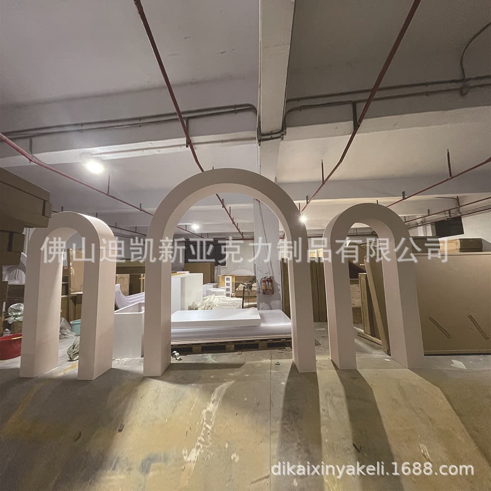 Acrylic Processing and Customization Source Manufacturer Wedding Arch Decoration Design