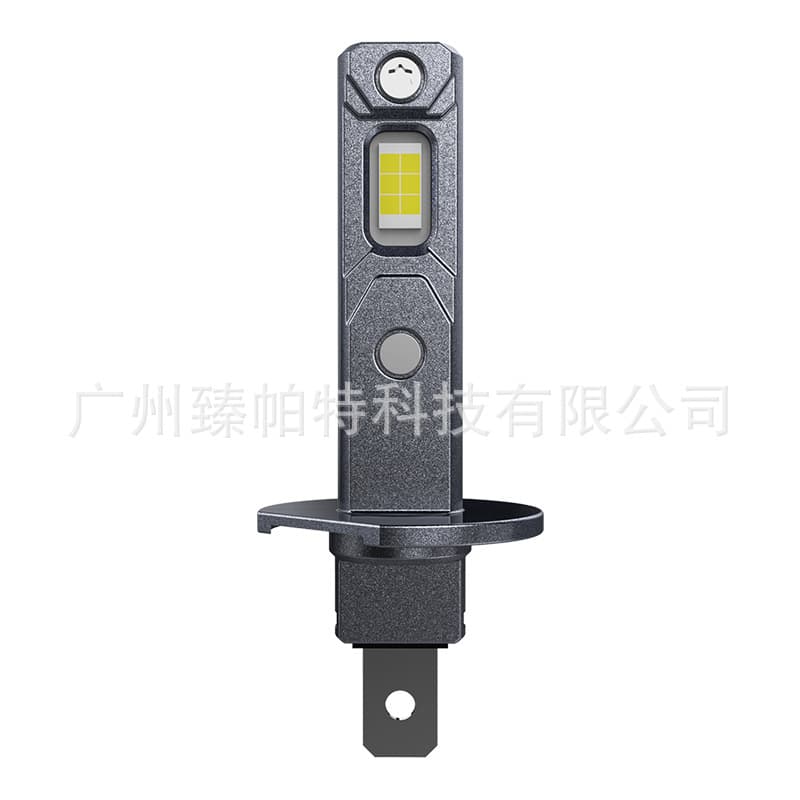 Cross-border Hot Selling Car LED Headlight H1 Plug-and-Play Mini 1:1 High Brightness Focused Integrated Front Headlight