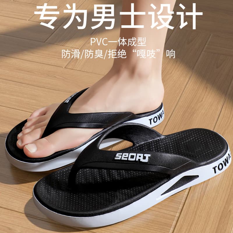Men's cross-border flip-flops, summer outdoor wear, beach sandals, durable, soft-soled, suitable for home use, sporty style.