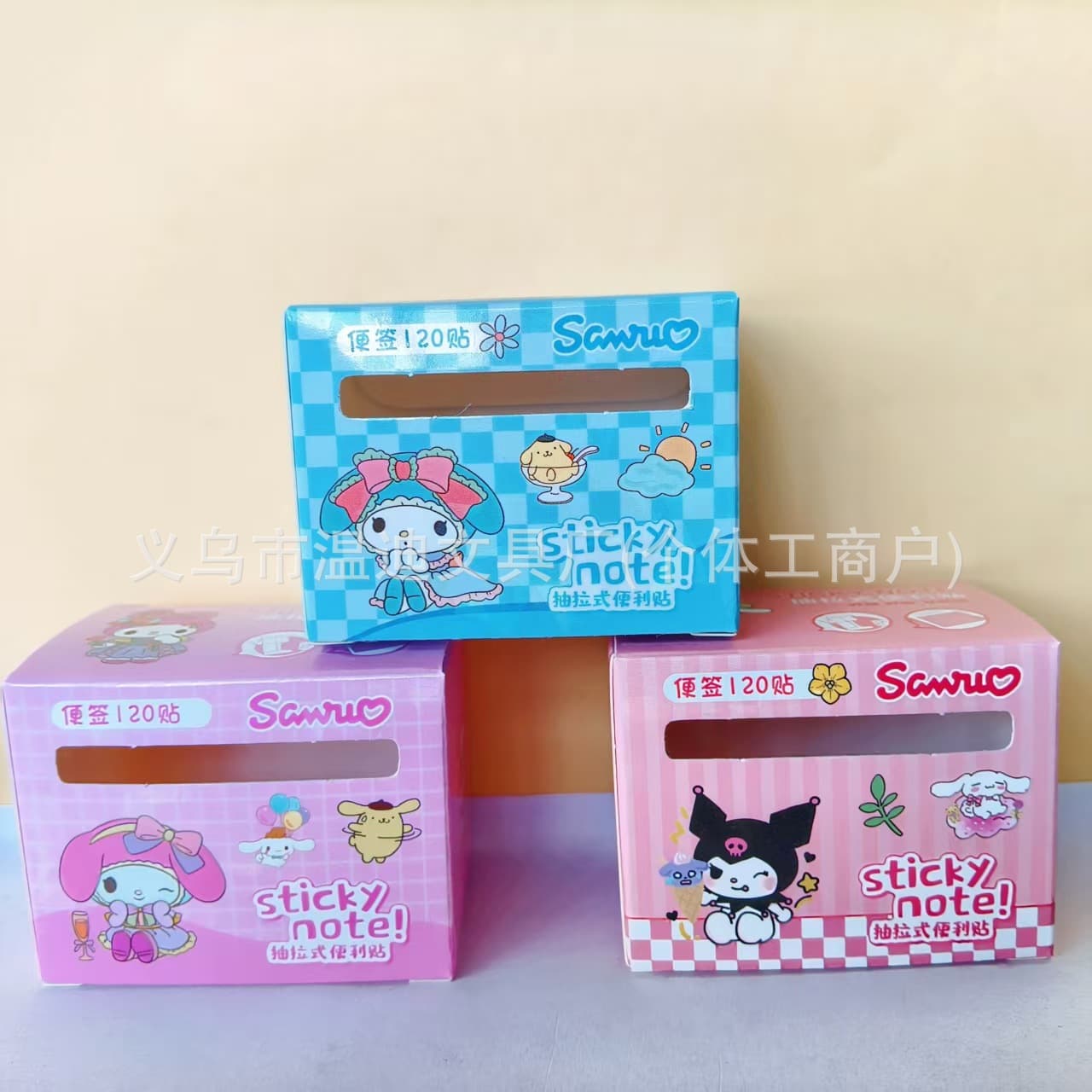 Drop Shipping Sanrio Pull-Out Sticky Notes, Removable Adhesive Memo Pads for Students