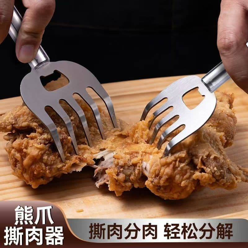 Stainless Steel Meat Shredder Multifunctional Fresh Meat Shredding Fork Bear Claw Meat Separator Kitchen Food Fork Meat Cutter