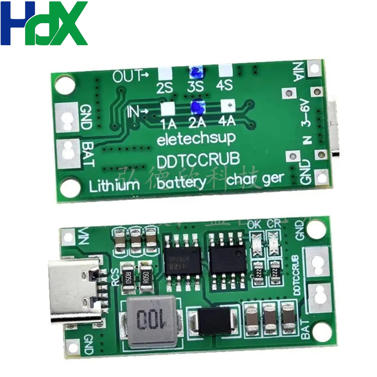 2S/3S/4S 1-4A Boost Module Typec Lithium Polymer Lithium Battery Charging Module Dc 3-6V