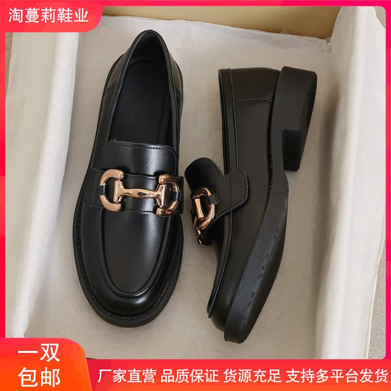 Leather loafers, plus sizes 41-43, women's shoes, 2026 new spring and autumn style, black, British style flat leather shoes.