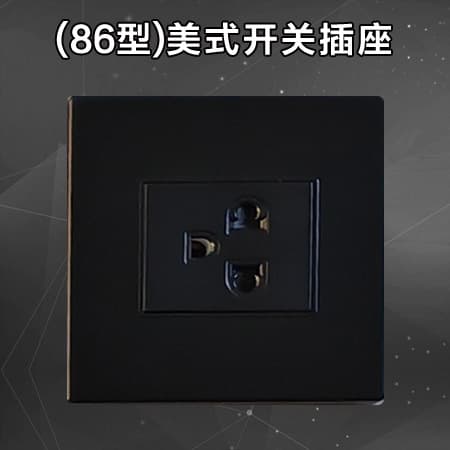 US Standard Socket Switch Panel South America Thailand Vietnam 6-Outlet USB 86 Type