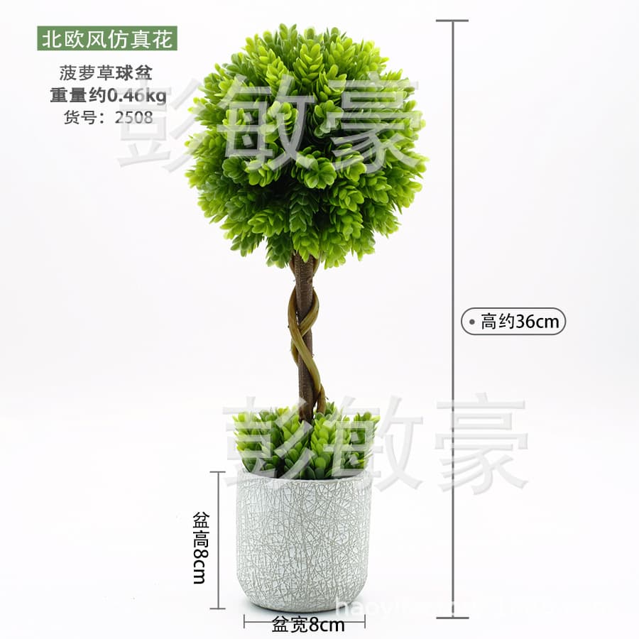 New Arrival! Artificial Green Plant Potted Plants - Hot Selling Plastic Flowers, Artificial Plant Bonsai Decorations, Home Decor Items - Wholesale Manufacturer