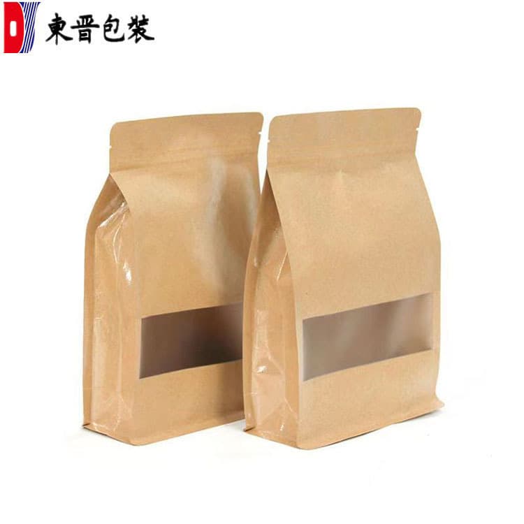 Yellow Kraft Paper Eight-Side Seal Stand-Up Ziplock Bag Moisture-Proof Food Packaging Custom