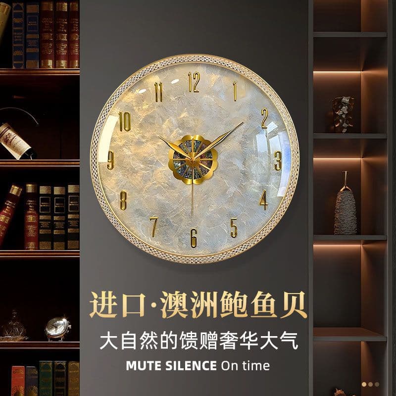 New Luxury Living Room Wall Clock No-Drill Silent Modern Minimalist Home Clock