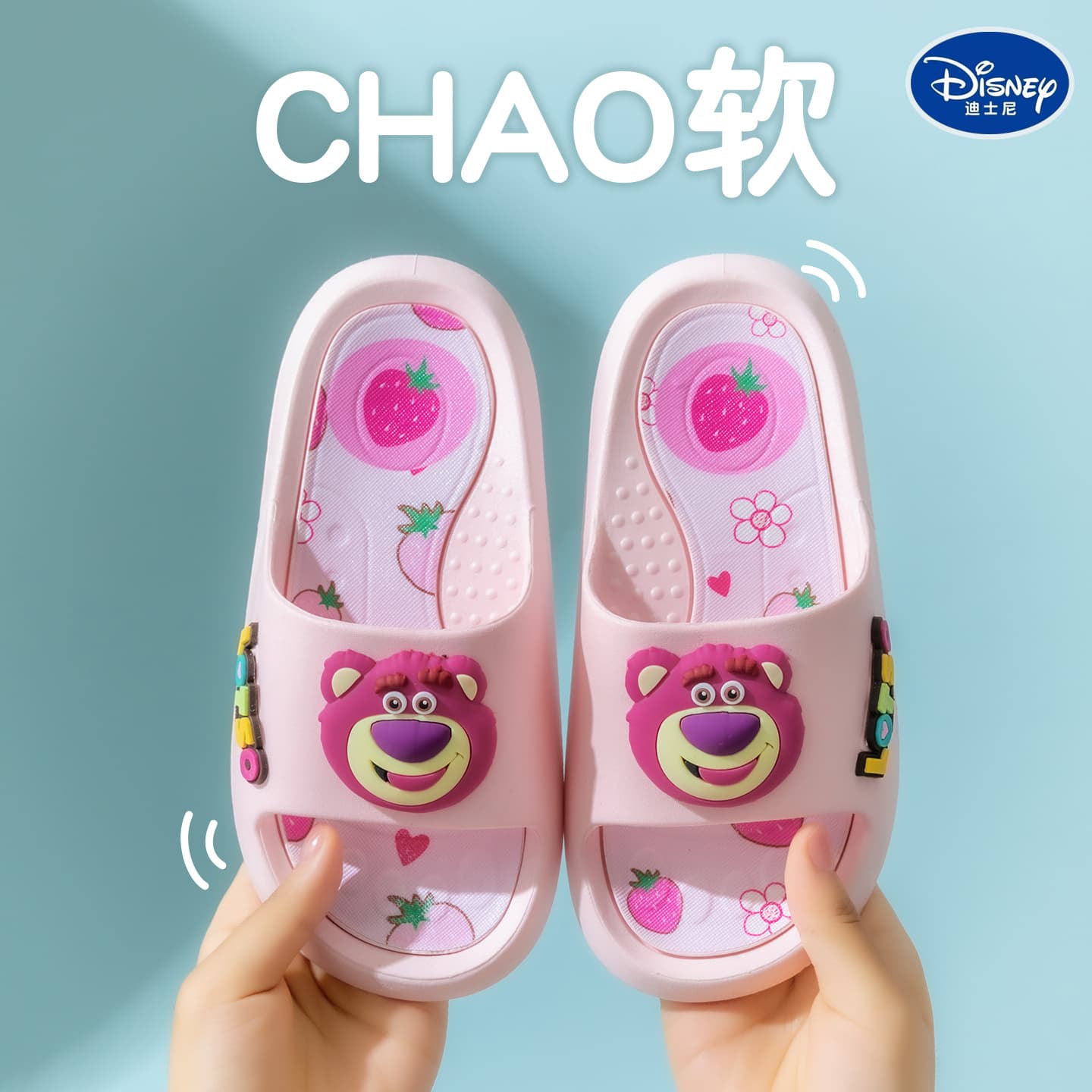 Strawberry Bear Mickey Cartoon Children's Slippers, Summer Home Bathroom Indoor Outdoor Wear, Boys and Girls Cool Slippers