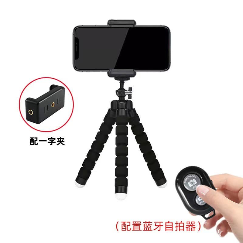 Octopus Phone Holder Tripod Multifunctional Selfie Tool Live Streaming Photography Mini Smart Portable