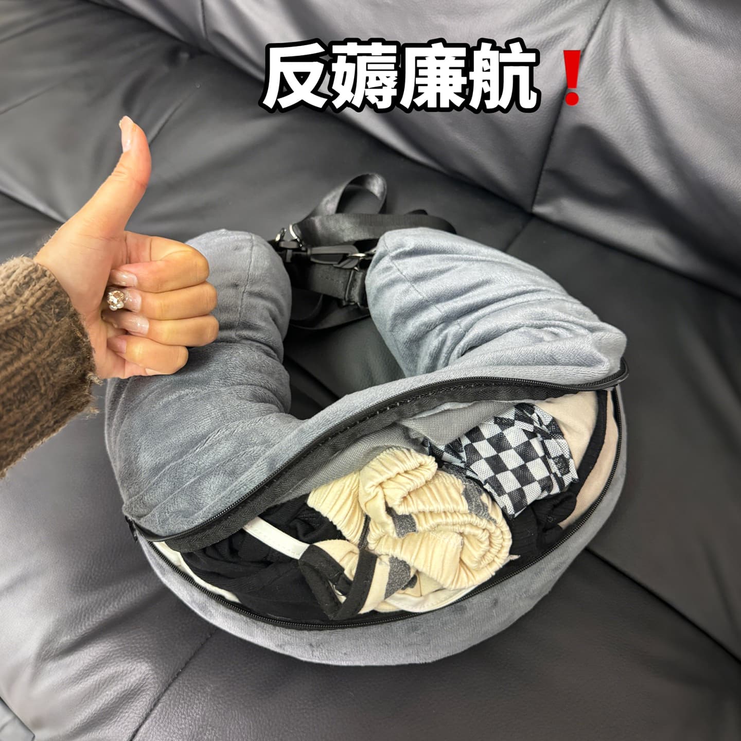 Fillable U-Shaped Pillow, Travel Portable Long Trip Storage Pillow