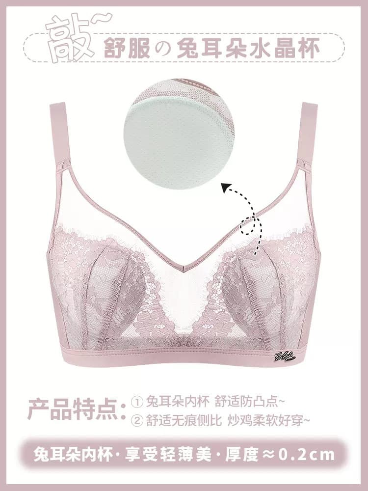 Mani's Fen Micro-Business Fast Group Hot-Selling Summer Women's Ultra-Thin Bra for Large Busts, Minimizes Appearance, Wireless, Breathable