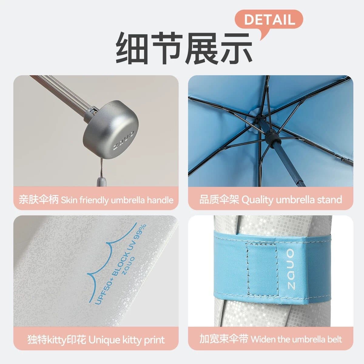 Korean Zauo Umbrella Laser Gradient Sun Umbrella Foldable Sun and Rain Dual-Use UV Protection Parasol