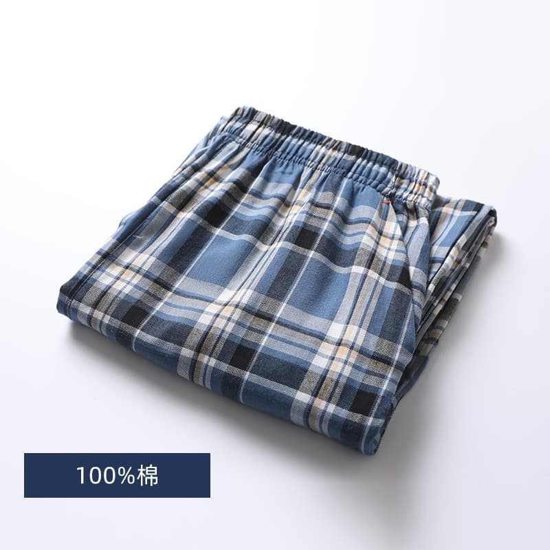 Men's Summer Sleep Pants, Pure Cotton Long Pants, Thin Home Pants, Cotton Loose Breathable Air Conditioning Pants, Elastic Waist Sleep Pants