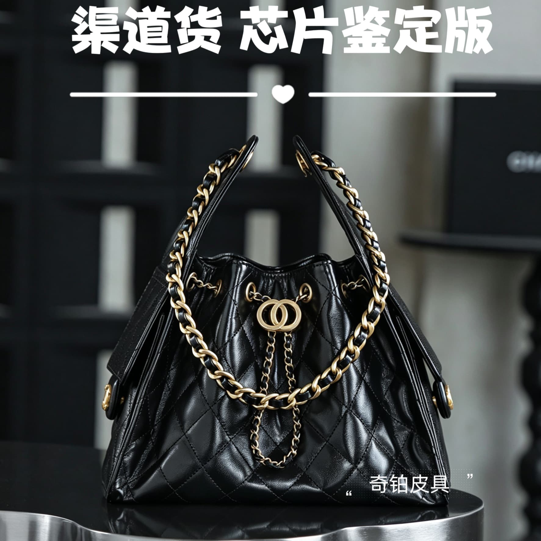 Chanel-style 22bag High Edition Trash Bag Women's Handbag 25bag Shoulder Crossbody Bag
