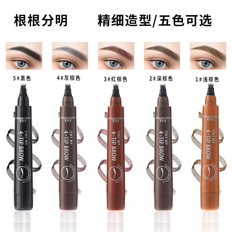 Dropshipping available, 4-prong eyebrow pen with clear definition, liquid eyebrow pen, claw-shaped eyebrow pen, waterproof, sweat-resistant, long-lasting, Chinese and English version