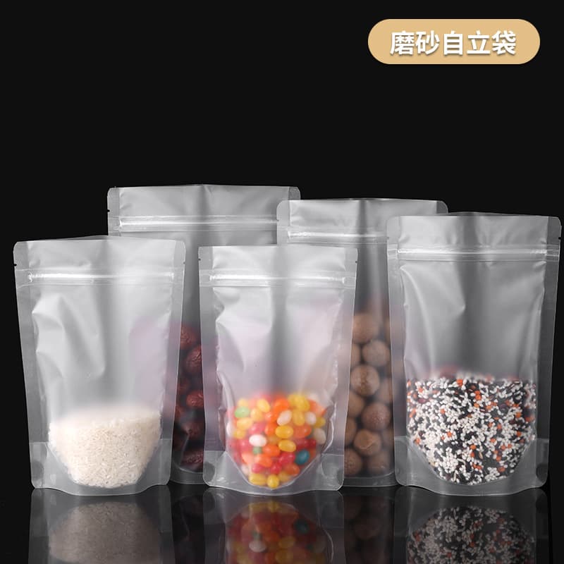 Wow Thickened Transparent Stand-Up Ziplock Bag for Snacks, Dried Fruit Seal Bag, Color Window Food Packaging Stand-Up Bag