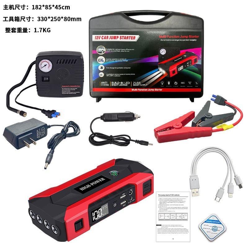 12V Car Jump Starter Power Bank Phone Charger Emergency Start