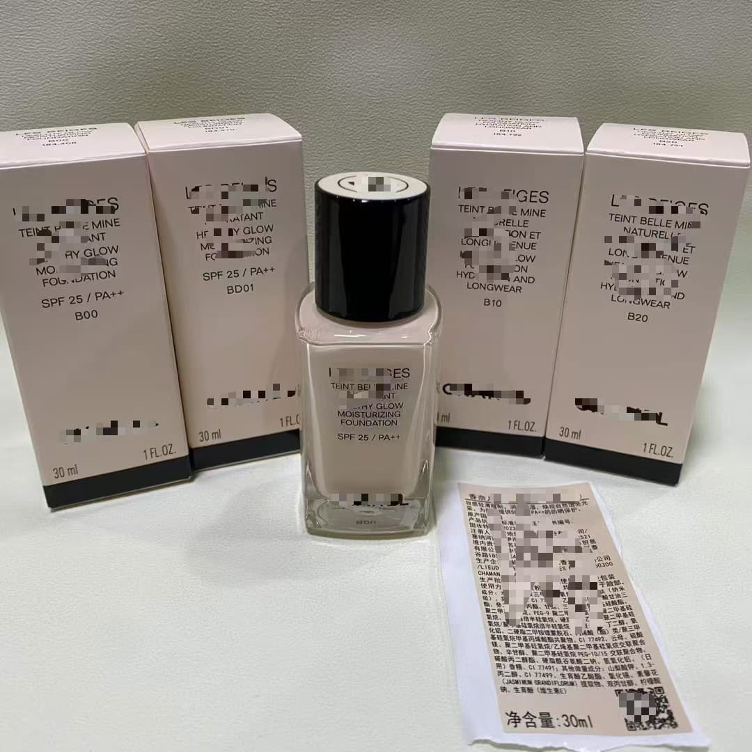 Big Brand Jing Pure Liquid Foundation Village Show Small Square Bottle Long-Lasting Makeup 574 # Geping Light and Soft Liquid Foundation Formal Delivery