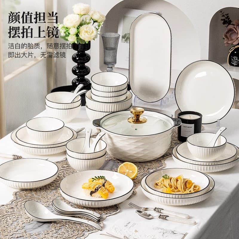 Japanese Yamada Bowl Plate Household Dinnerware Set Nordic Style Creative New Ceramic Bowl Plate Chopsticks Couple Set