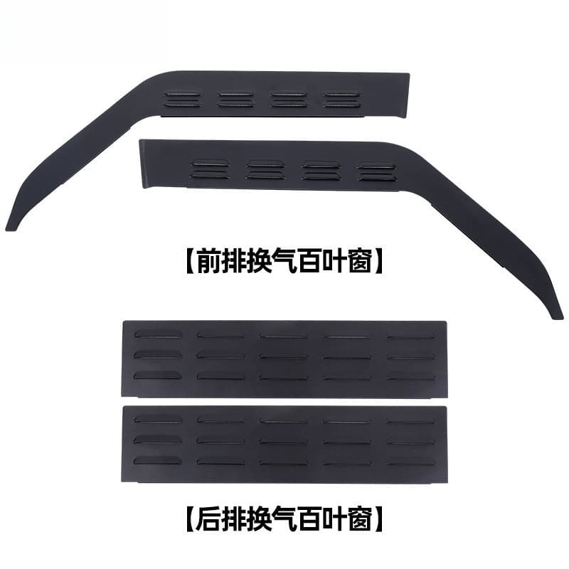 For 20-25 Land Rover Defender Rear Window Ventilation Louver Mosquito Net Off-Road