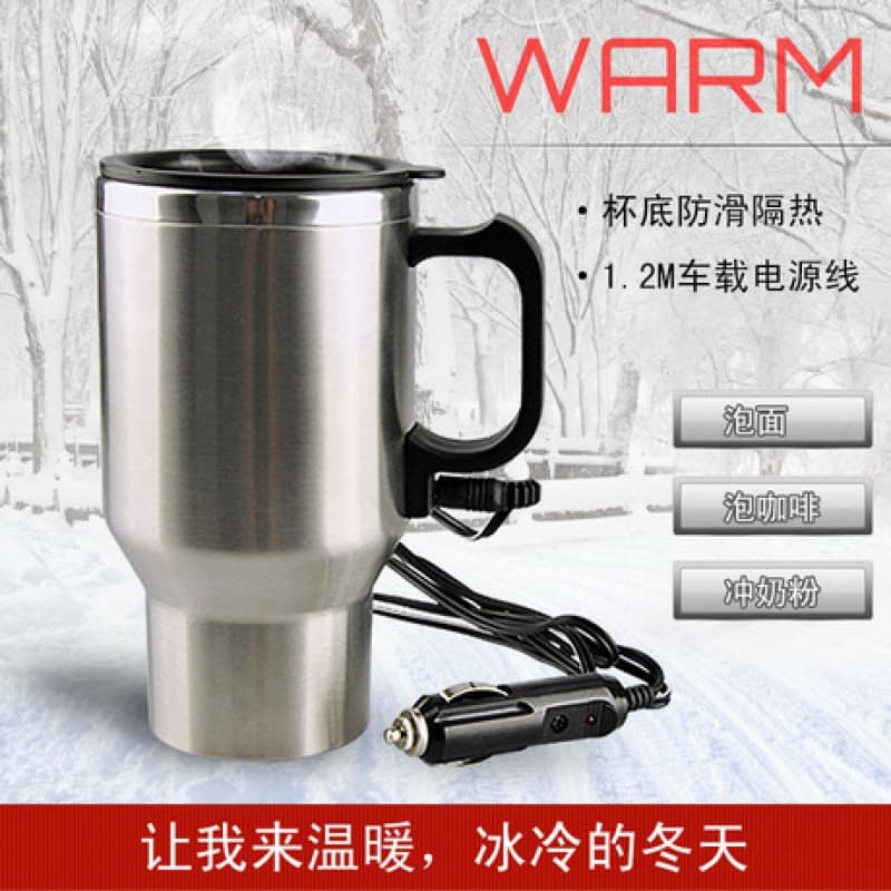 2026 Car Water Bottle 12V Car Electric Heating Water Cup 24V Large Truck Insulated Hot Water Year of the Horse