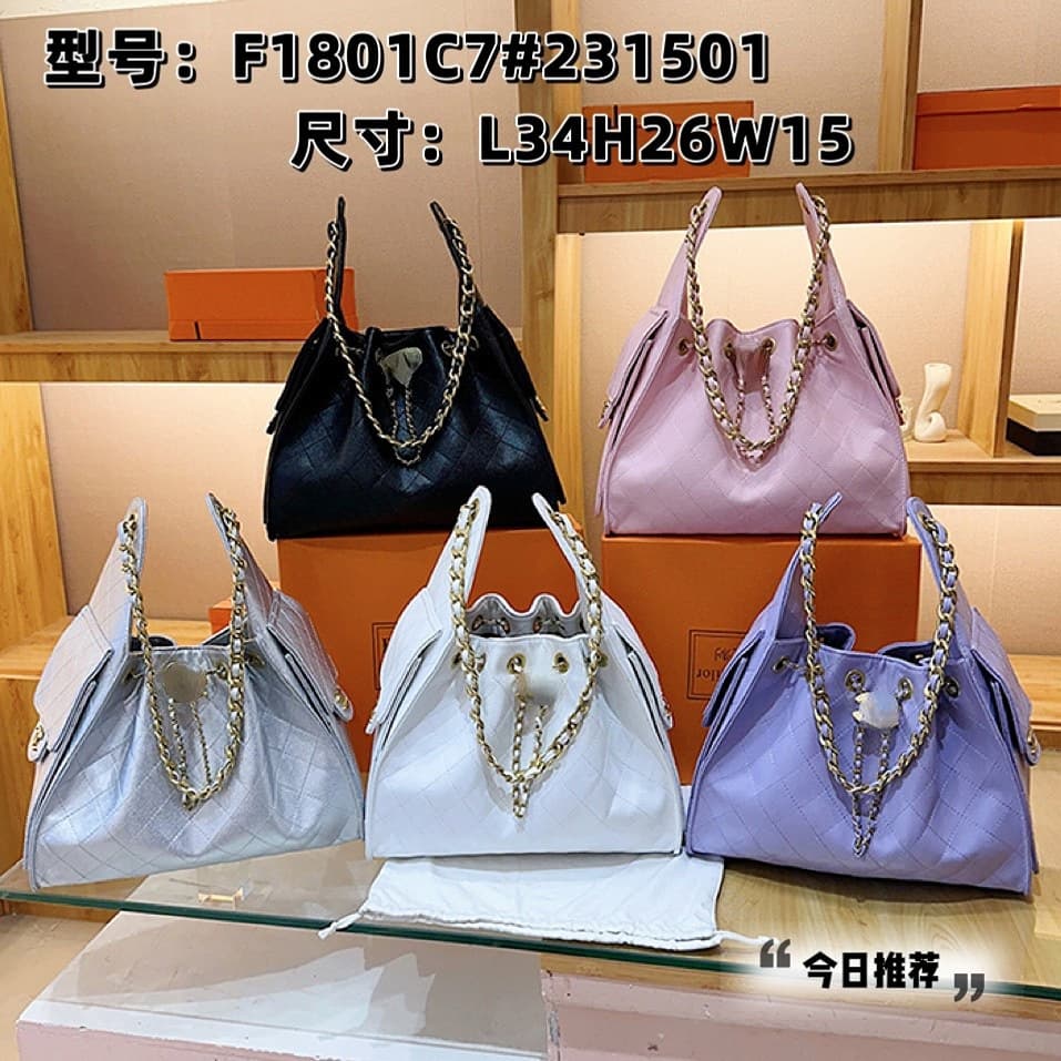 Factory direct shipping. Chanel caviar pattern 25 bag, diamond quilted leather, chain drawstring, Hobo style shoulder/crossbody bag.