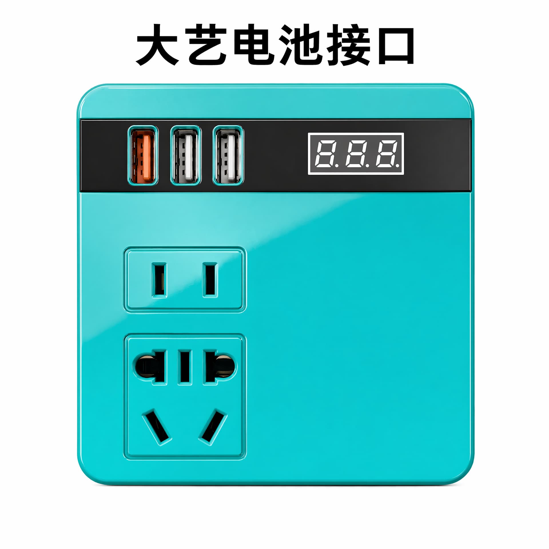 Lithium Battery Inverter Power Tool Battery Inverter AC220V/DC5V/12V Outdoor Work Inverter
