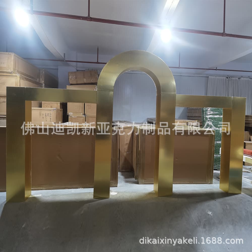 Pvc Acrylic Lens Processing and Customization, Golden Arch Design, Direct from the Manufacturer—Please Inquire before Ordering, Do Not Purchase Directly