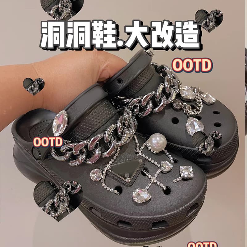 DIY women's rhinestone and pearl jewelry set with detachable chain, perfect for matching clogs, floral shoe buckles, and a dark style.