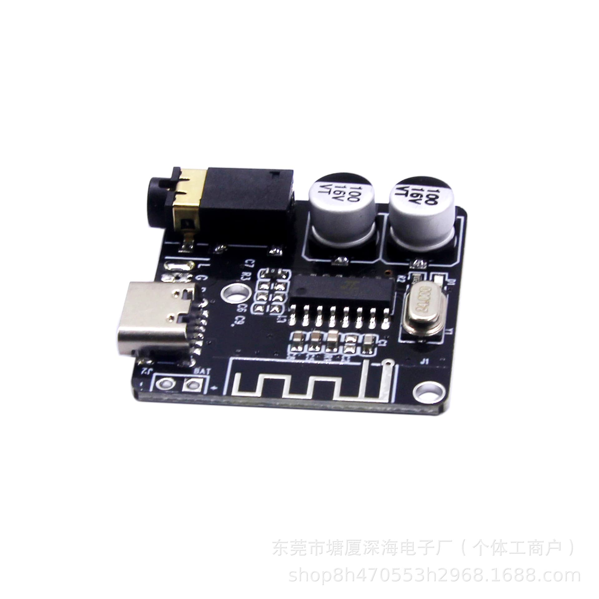 DIY Bluetooth Audio Receiver Module Type-C Wireless Lossless Car Speaker 5.0 Bluetooth Power Amplifier Module