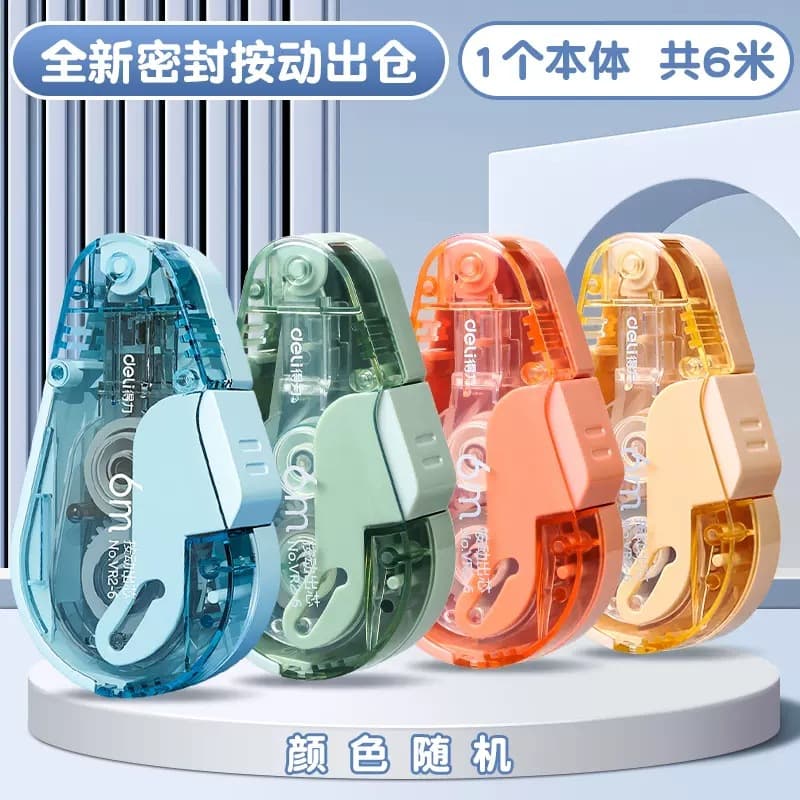 Deli Student's Push-Type Correction Tape: High-Tech Technology, Push-to-Open Correction Tape Replacement Core, Large Capacity Correction Tape