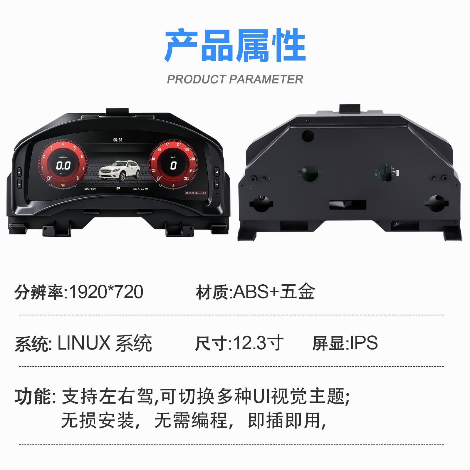 Compatible with 2003-2009 Infiniti FX35/45 Full LCD Instrument Cluster with Carplay Support, Plug-and-Play Installation