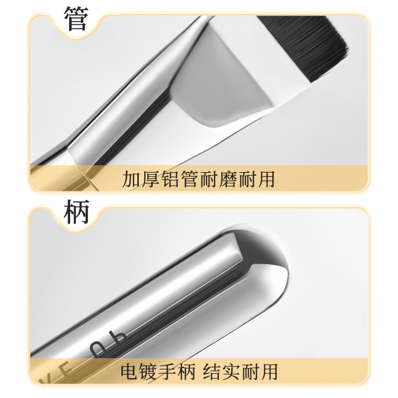 Flat Head Foundation Brush & Mask Brush 3.1*1.1*14.1cm 1 Piece
